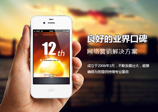 19年服務經(jīng)驗